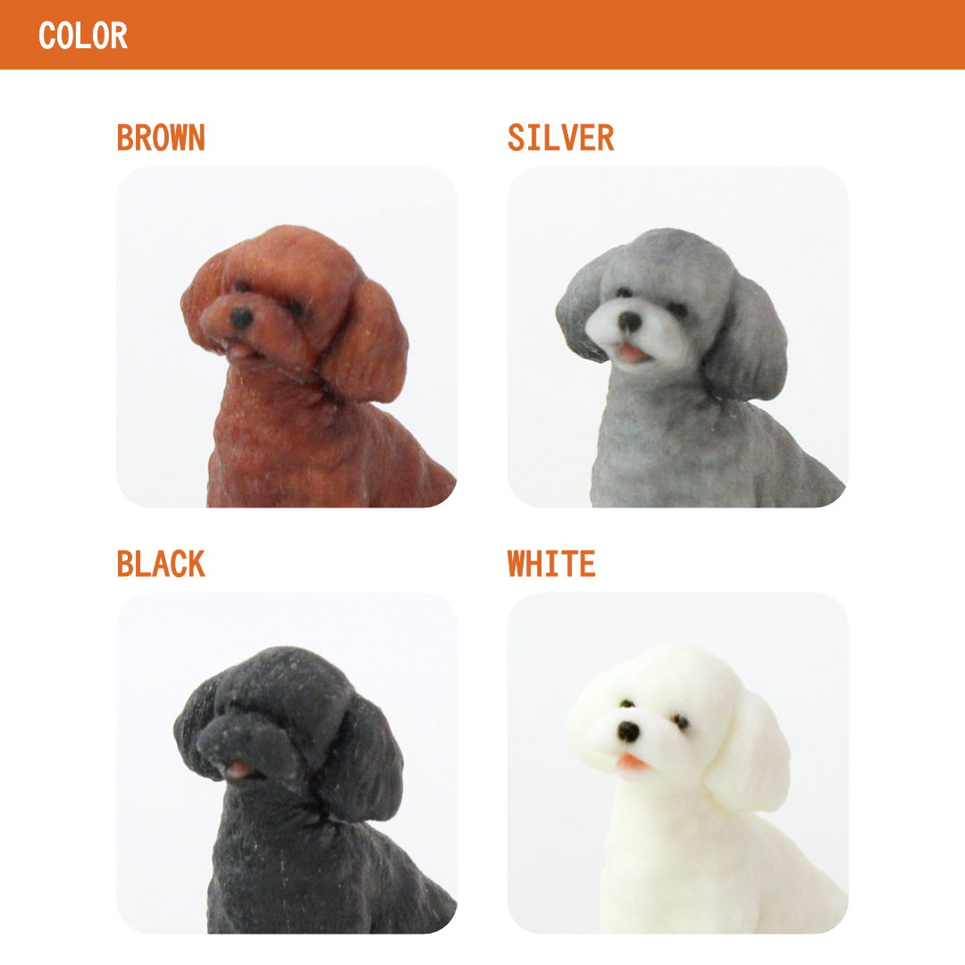 動物フィギュア トイ・プードル テディベアカット －Partner's－を