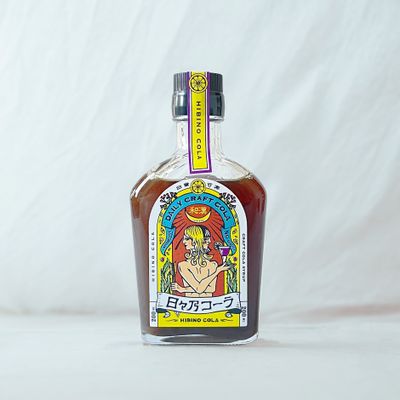【無料サンプル】日々乃コーラシロップ・200ml瓶×1本