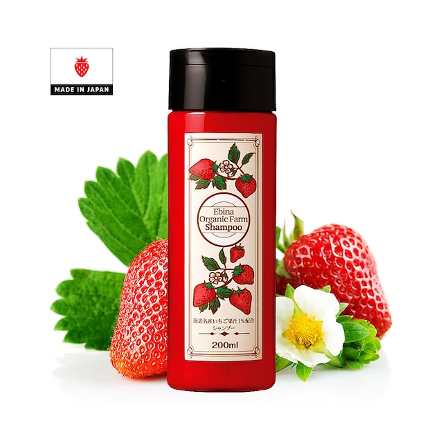 海老名ｵｰｶﾞﾆｯｸﾌｧｰﾑ いちごｼｬﾝﾌﾟｰ200mLを仕入れる | ECモールに無い商品