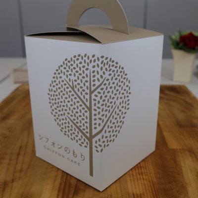 3個入りのギフトbox