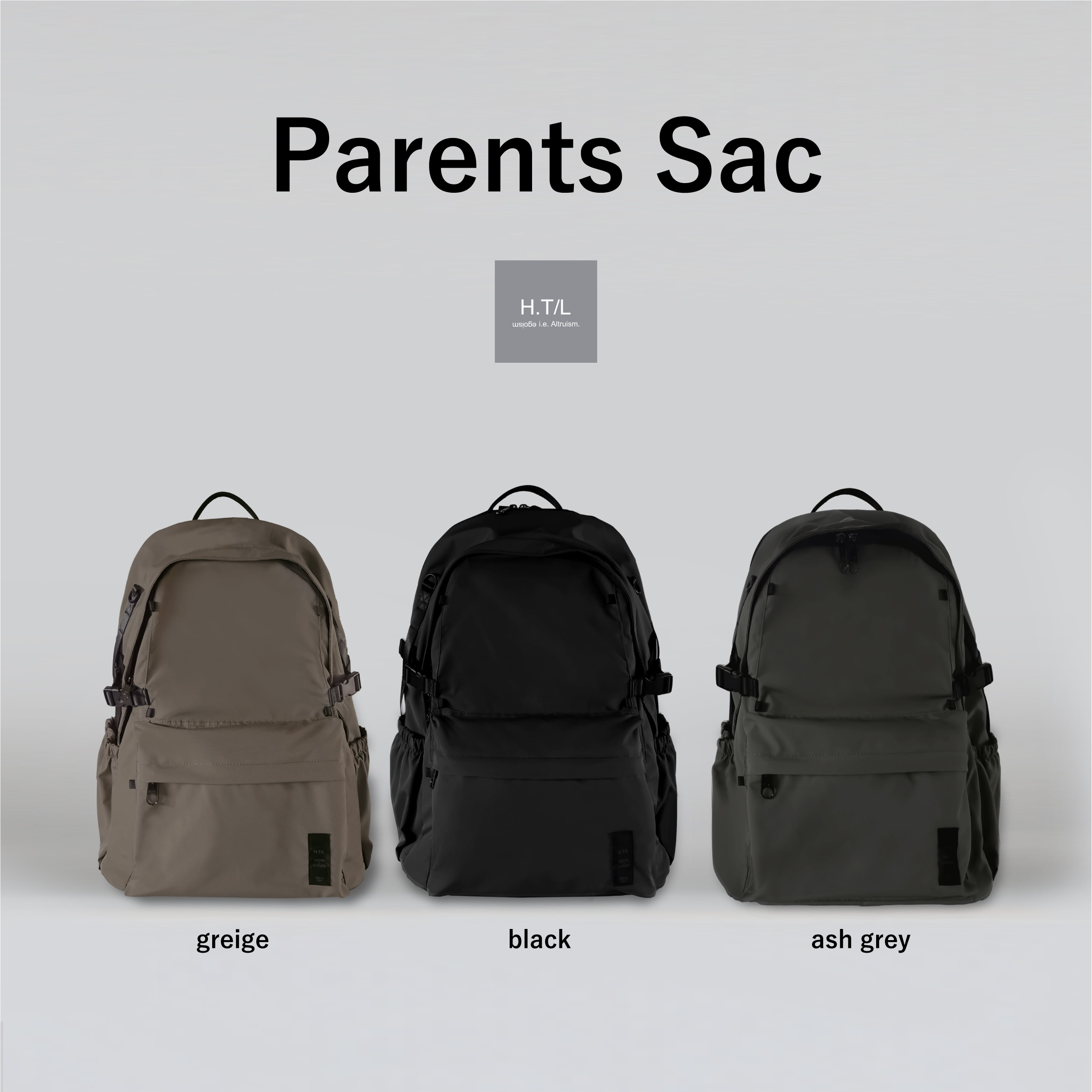 H.T/L】ペアレンツサックLサイズを仕入れる | ECモールに無い商品の