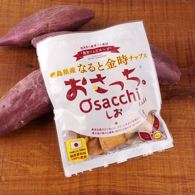おさっち。 しお 40g