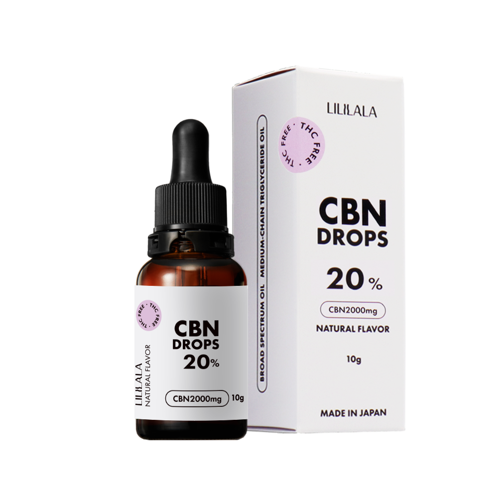 LILILALA CBN オイル 高濃度 20% 2000mg 10ml ブロードスペクトラム