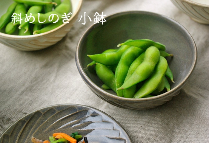 益子焼斜めしのぎ小鉢を仕入れる | ECモールに無い商品の仕入れならorosy(オロシー)