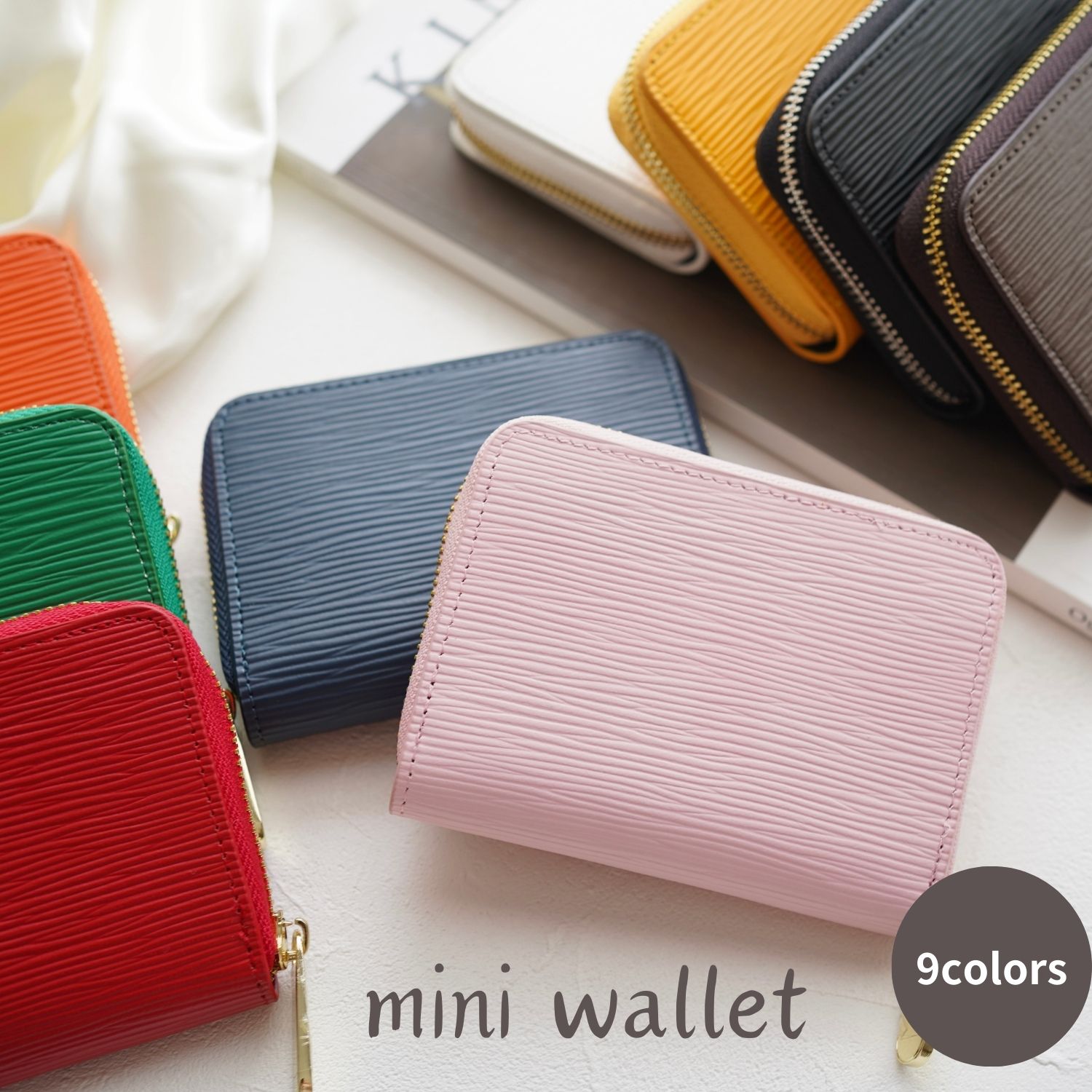 ミニ財布 レディース メンズ 使いやすい コンパクト 財布 コインケース 小銭入れ 小さい ラウンド ファスナー ブランド 薄型 薄い カード PU  レザー 軽量 シンプル 収納多い 薄 小さめ プレゼント ギフトを仕入れる | ECモールに無い商品の仕入れならorosy（オロシー）