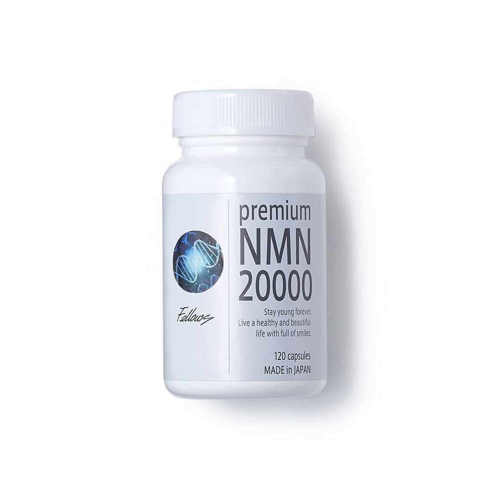 Premium NMN 20000 120粒を仕入れる | ECモールに無い商品の仕入れなら
