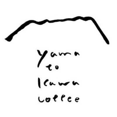 ヤマとカワ珈琲店[コーヒー]