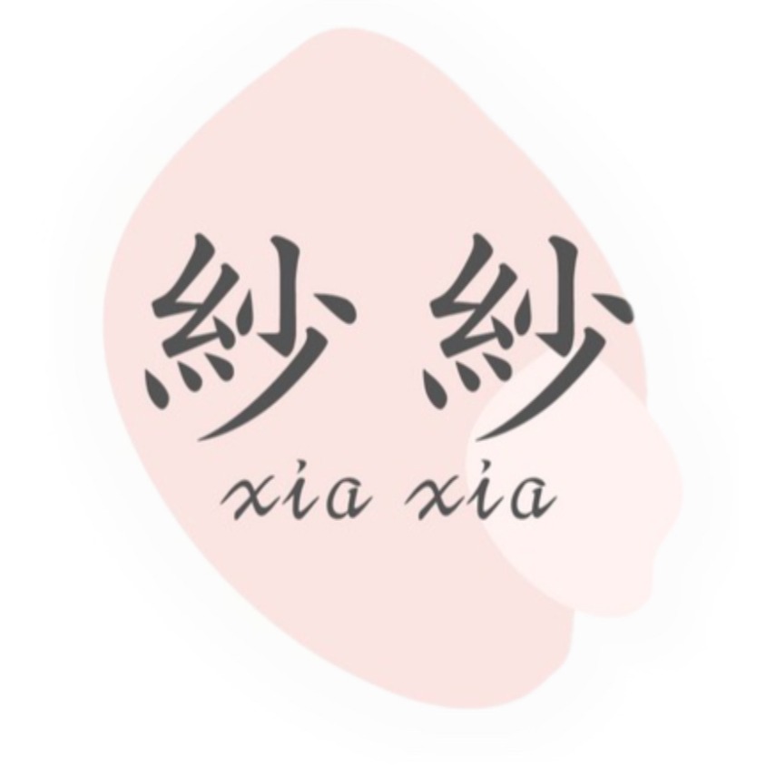 紗紗 xiaxia hijab Japan